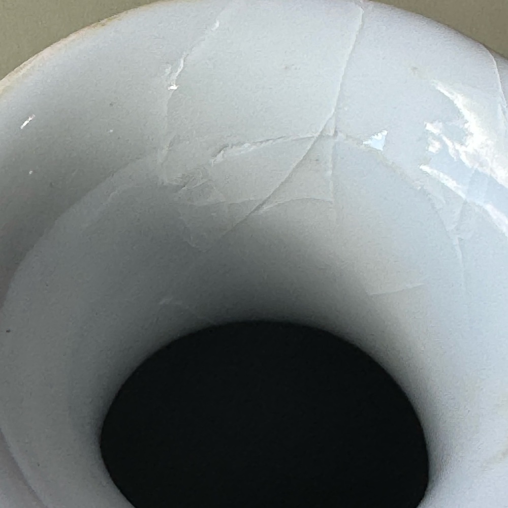 Vintage Panda Porcelain Vase - Picture 5 of 5